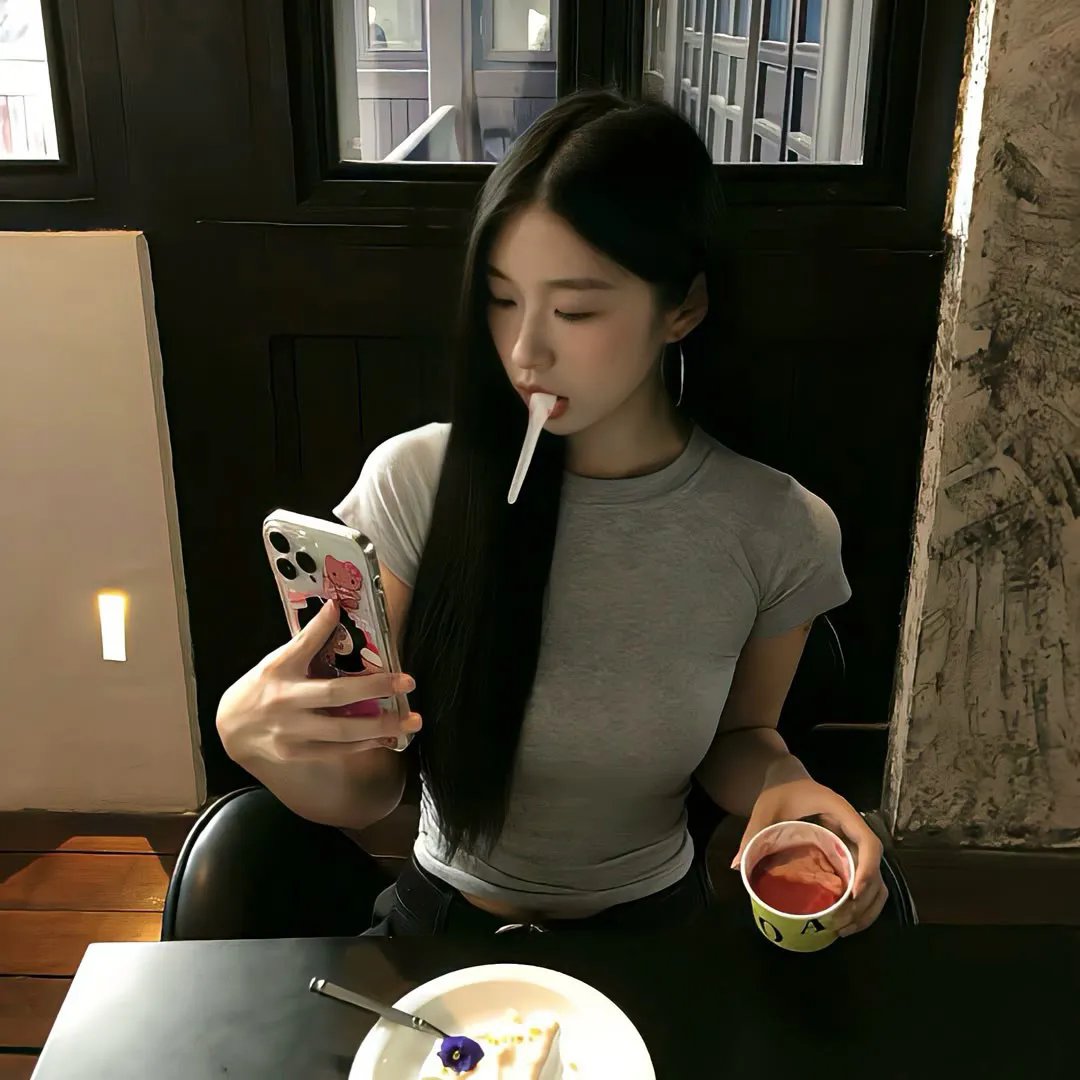 女人树