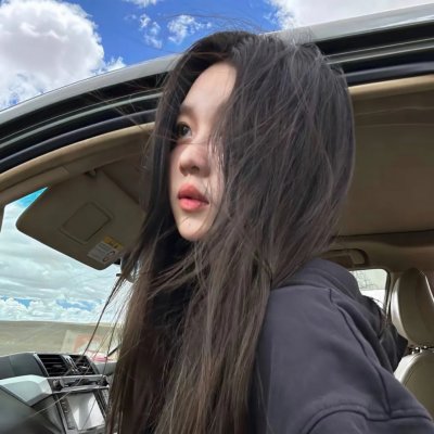 如果你是我